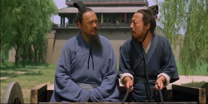 Hai chữ “Quân tử” lại được đức Khổng Tử dành cho những người có đạo đức và phẩm hạnh cao quý, hội tụ đủ Nhân-Lễ-Nghĩa-Trí-Tín. 